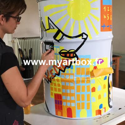 Artiste entreprise lyon